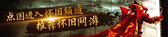 Switch 2证件照曝光！额定5220mAh电池 36W充