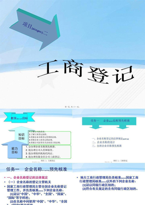 南都物业跌119%成交额639276万元后市是否有机会？