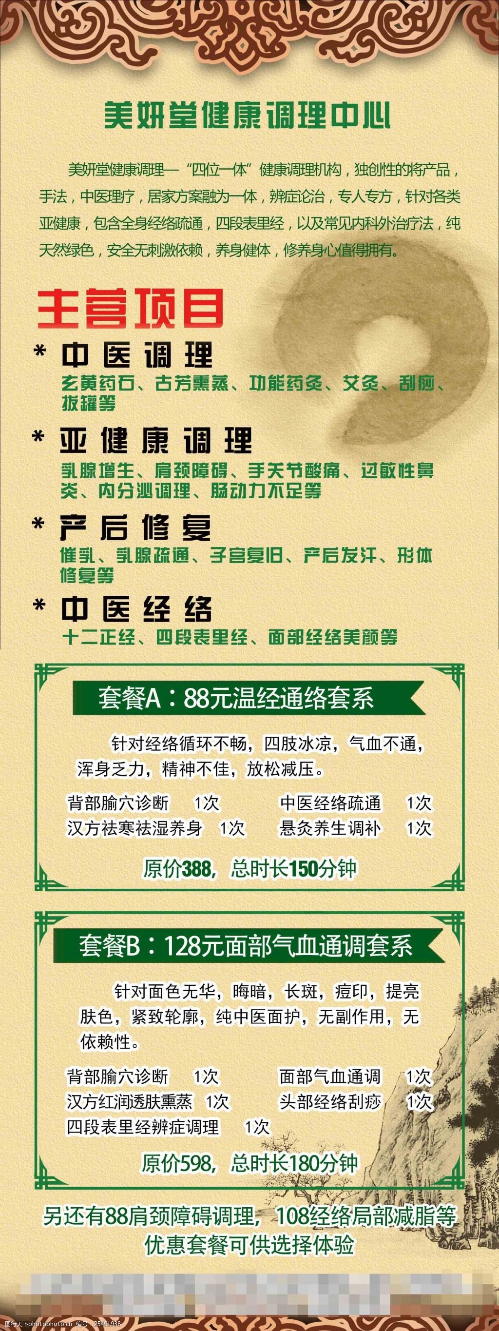 中色股份：中色泵业是固液两相介质长距离管道输送关键设备制造商
