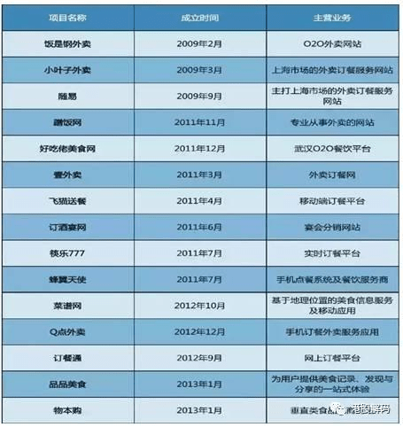 模塑科技（000700）2025年中报财务分析：营收利润双降