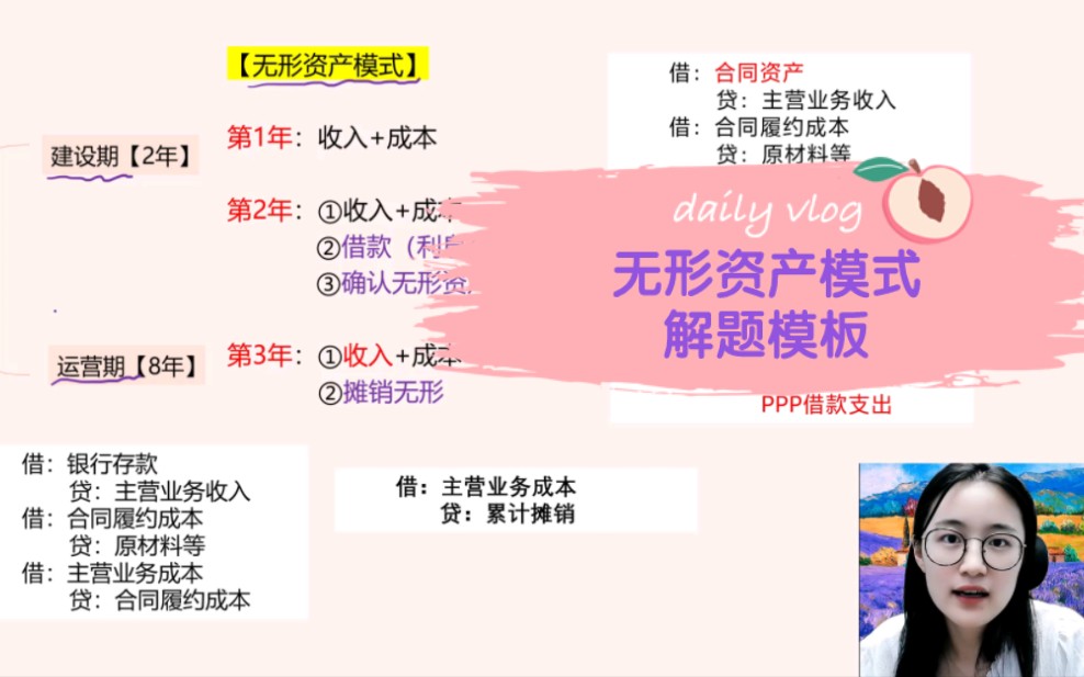 泰禾股份（301665）周评：本周涨270%主力资金合计净流