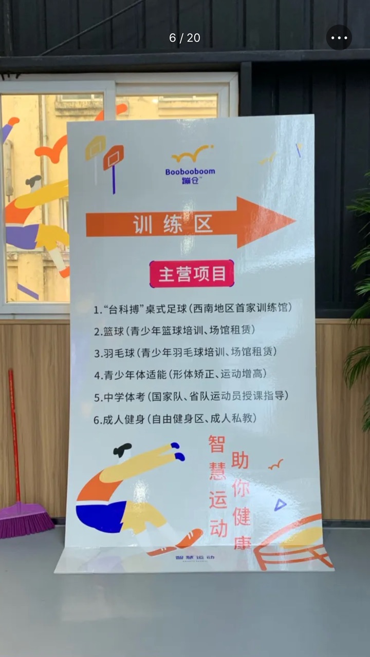 公司2025年半年报业绩点评：业绩持续增长6英寸项目持续满产